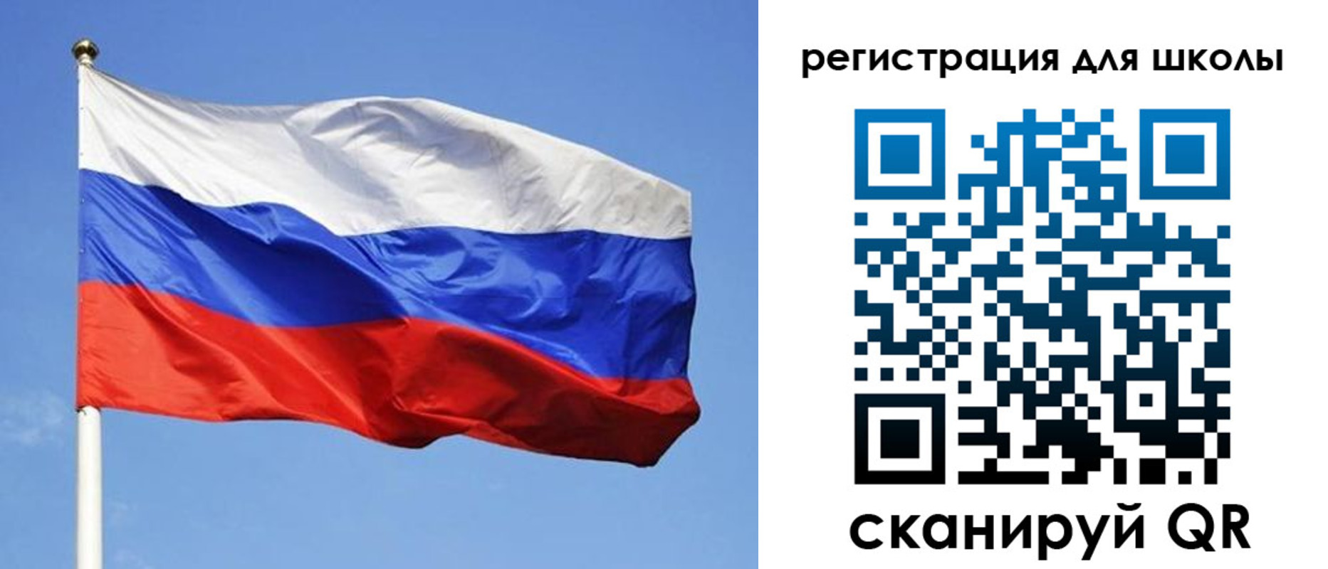 миграционный учет в Старом Осколе